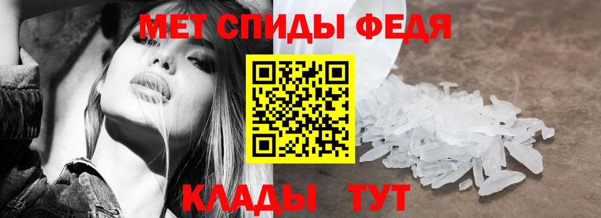 Кокаин  КОКАИН  Вход с VPN  КЕТАМИН  Конопля  LSD-25  Мефедрон   Балахна  Амфетамин кристаллы  Гашиш 