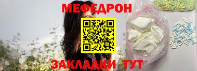 гашик Волжск
