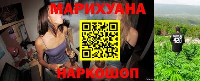 spice Волжский