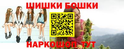 spice Волжский