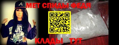 гашик Волжск