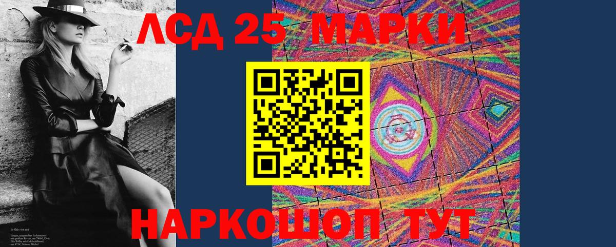 где найти наркотики  Вход с VPN  Марки NBOMe 1,8мг  Балахна  Марки NBOMe 1,8мг 